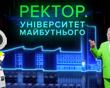 Стоп-кадр з документального фільму "Ректор. Університет майбутнього"