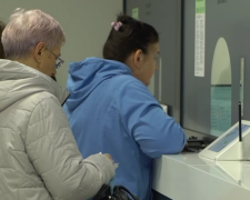 Виплати. Фото: скрін youtube