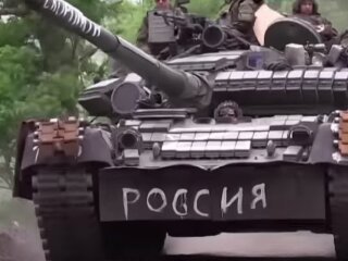 Окупанти. Фото: скриншот Youtube