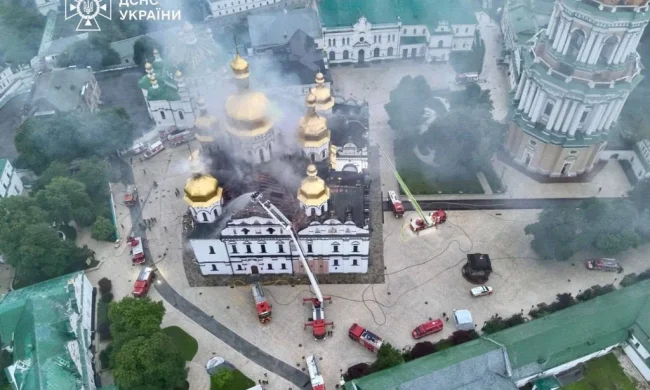 Пожежа в Успенському соборі Києво-Печерської лаври