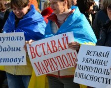 В Мариуполе митинговали против Ахметова (фото)