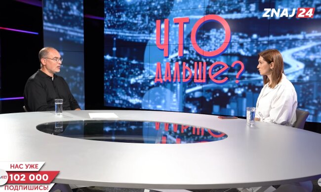 Олександр Курбан