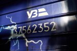 Укрзалізниця: затримки поїздів через нічну атаку РФ