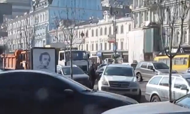 Скрін, відео YouTube