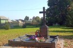 Могила бабусі путіна, скріншот