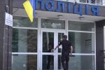 Скрін, відео YouTube