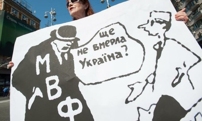 В МВФ недовольны показателями Украины