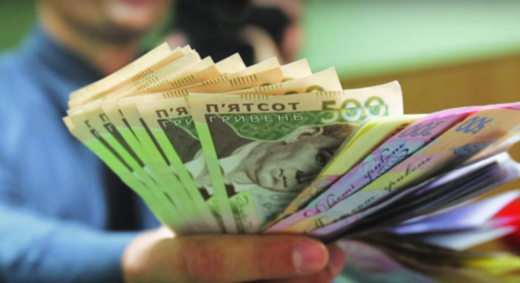 Переіндексація пенсій 2020, скріншот із YouTube