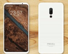 Meizu 16s Plus