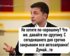 Зеленський звернувся з вимогою до АЗС й повеселив українців: у мережі відповіли фотожабами