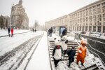 Трохи приморозить, трохи пригріє: чим погода здивує киян у перший день зими