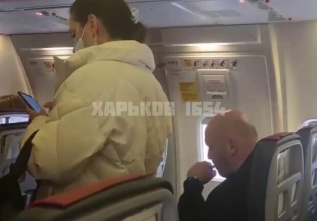 Єгипет-Харків літак Azur air, скріншот: YouTube