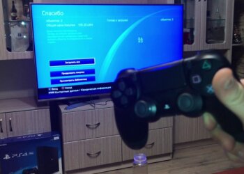 PlayStation, скріншот: YouTube