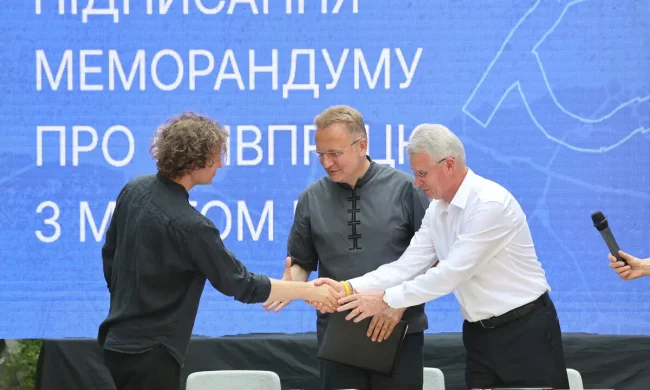 Львів і Гадяч підписали меморандум про співпрацю