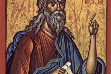 Церковный праздник 21 июля: Онуфрий Молчаливый и Онисим Затворник