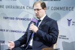 Руслан Стрілець