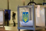 Мажоритарна система виборів: в Україні: плюси і мінуси