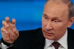 Путін провів кадрову "чистку" силовиків