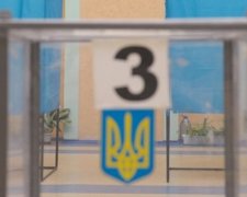 Початок виборчої кампанії не стосується Києва – ЦВК