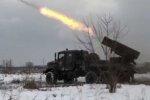 Скрін, відео YouTube "Верба"