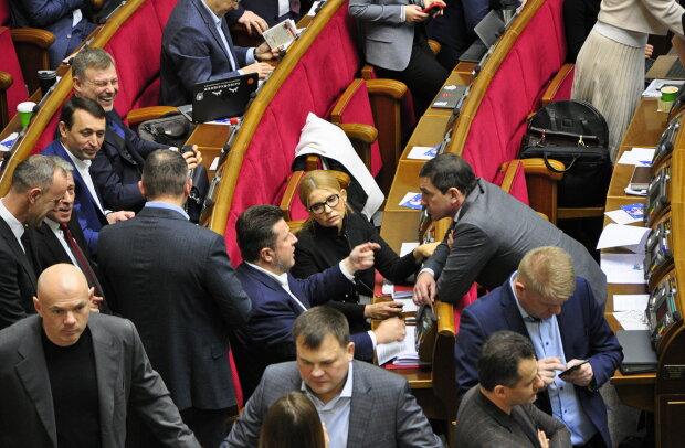 Юлия Тимошенко - фото Знай.uа