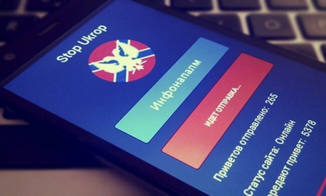 Посильная помощь: переселенец создал реестр сепаратистов