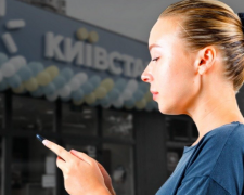 Київстар, зображення з вільних джерел