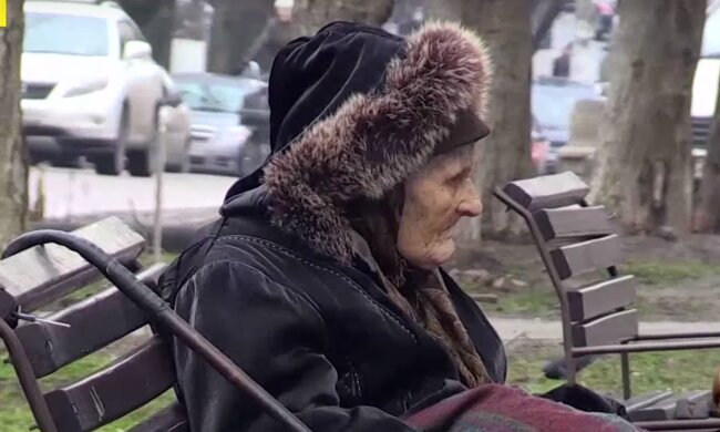 Пенсіонерка. Фото: скрін youtube