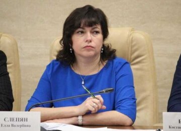 Элла Слепян