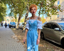 Олена-Крістіна Лебідь, фото із соцмереж