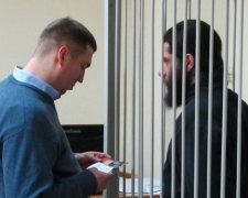 Киевский суд принял неожиданное решение по бразильскому террористу