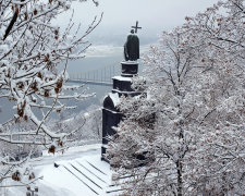 Погода на 14 февраля: влюбленные потеряют друг друга в снеге и облаках