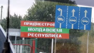 На кордоні України з Придністров'ям поранили молдаванина