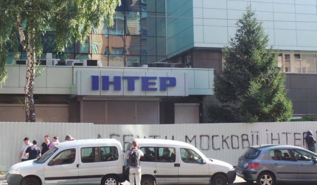 Українці не співчувають «Інтеру», але з підпалом не згодні 
