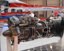 Только слепой не увидит: в "Мотор Сич" ответили на обвинения США