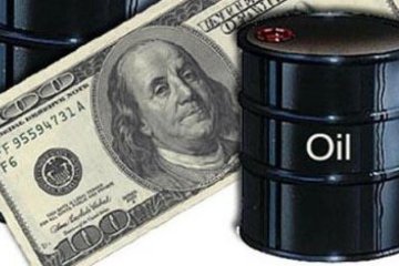 Нефть продают по 64 доллара