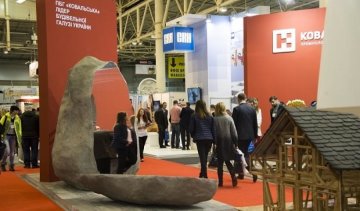 Будівельний Конгрес України на виставці KyivBuild 2017