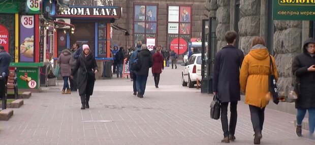 Українці, фото: скріншот з відео