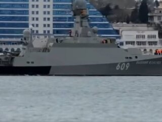 Ворожий флот, фото: скріншот з відео