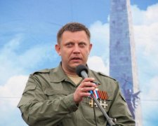 Поспішає до "Мотороли": Захарченко припустився смертельної помилки