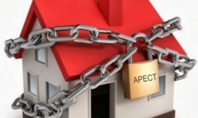 У жителів Донбасу відбирають квартири через борги