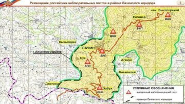 Карта, скриншот сообщения