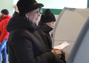 Оплата коммунальных услуг. Фото: скрин youtube