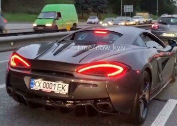 McLaren 570S / скриншот из видео