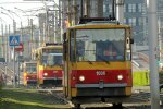 Шах і мат, Маск: одеситів будуть "катапультувати" на роботу, - деталі транспортного ноу-хау