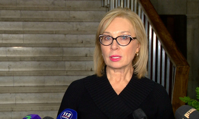 НАБУ завело три дела против Денисовой: подробности