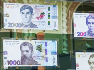 Банкнота 2000 гривень 2026 року