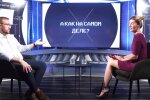 Андрій Бодров