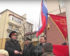 Днепровские любители звать Путина оказались вне закона