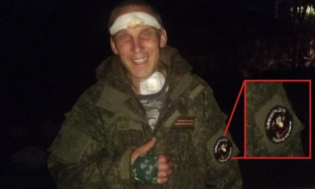 Путін помилував людожер. Фото з відкритих джерел